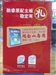Intel D875PBZ