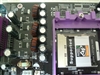 硕菁SK-K8T800D-SR