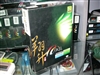 翔升K8T800N PRO