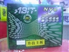 升技NV8