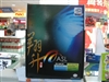 翔升I915PLN