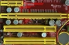 硕菁SK-NF4-DUAL