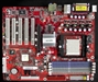 硕菁SK-K8T800Pro-SRL