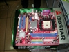 映泰GeForce 6100-M7