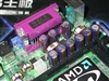 致铭ZM-NG61-L