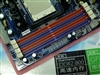 昂达N61GT