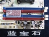 蓝宝石PC-A9RD580