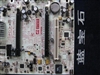 蓝宝石PC-A9RD580