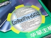 华擎ConroeXFire-eSATA2