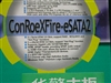 华擎ConroeXFire-eSATA2