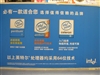 Intel D975XBX