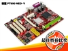 MSI PT890 Neo-V