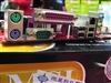 MSI PT890 Neo-V