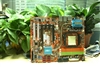 升技KN9 SLI