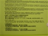 华硕P5W DH Deluxe