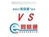 梅捷SY-I5P2-L