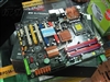 ECS精英PX1 Extreme
