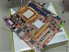 富士康K8M890M2MA-RS2H