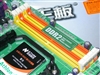 致铭ZM-NG61M2-L