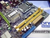 富士康945GZ7MC-RS2H