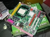 UNIKA双敏UC61VMS-M2