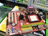 MSI K9N6SGM-V