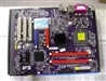 ECS精英945PL-A(V3.0)