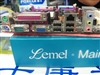 联强LM-MN61S-M