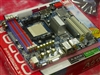 昂达A69T