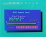 昂达A69T
