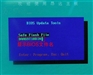 昂达A69T