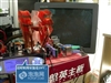 磐英LZ1
