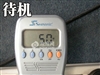 磐英LZ1