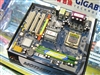 翔升I945GN