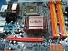钻石LANPARTY UT ICFX3200-T2R/G