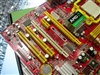 UNIKA双敏U480XN PRO
