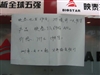映泰TA690G AM2
