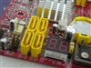 盈通A69