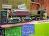 昂达N61S
