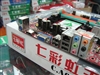 七彩虹C.A69G-HDMI