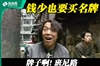 华硕M2A-VM