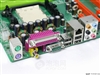 翔升NF570N-SLI