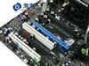 富士康N68S7AA-8EKRS2H