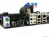 富士康N68S7AA-8EKRS2H