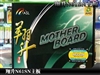 翔升NF61SN