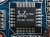 升技IP35