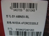 梅捷SY-AMN5V-RL