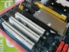 昂达NF570T
