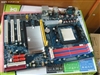 昂达NF570T