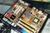 华硕P5K SE
